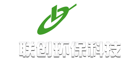 浙江臺(tái)州市聯(lián)創(chuàng)環(huán)?？萍脊煞萦邢薰? /></a></div>
  <div   id=